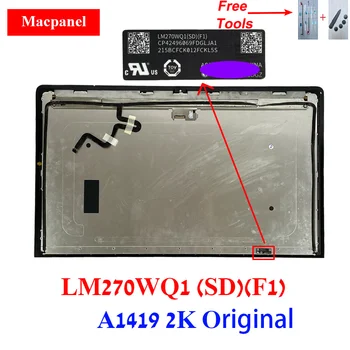 A1419 2K LCD ekranas su stiklo paketu LM270WQ1 SD F1 F2 skirtas iMac 27
