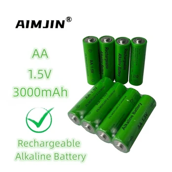 AA 3000mAh 1.5V įkraunama aplinkai nekenksminga šarminė baterija, tinkama žaisliniam nuotolinio valdymo pultui MP3 grotuvas