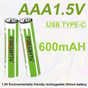 AAA 1.5V 600mAh C tipo įkraunama baterija, tinkama LED šviesos žaislui MP3