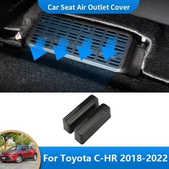 ABS automobilio oro išleidimo angos antiblokavimo dulkių dangtis po sėdyne Oro kondicionavimo išleidimo angos dangtelio priedai, skirti Toyota C-HR CHR AX10 2018 ~ 2022