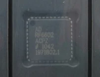 ADRF6602ACPZ【 Importuota originali LFCSP40 su 103 112,7 】