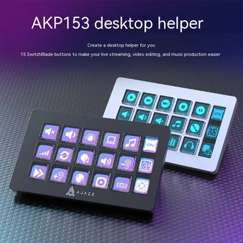Ajazz AKP153 Daugiafunkcinis konsolės skydelis Darbalaukio asistentas Išmanusis ekranas Pasirinktinio programavimo mini klaviatūra Mac PC Gamer
