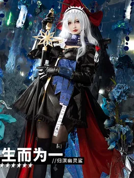 Anime Game Arknights Specter The Unchained Gorgeous Cosplay Dresses Uniform Halloween Carnival Party Role Play Apranga Visas komplektas