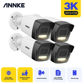 ANNKE 4PCS 3K IP kamera Surveillance POE Onvif H.265+ HD Night Vision Human Detect Įmontuotas mikrofonas Vaizdo apsaugos IP kamera