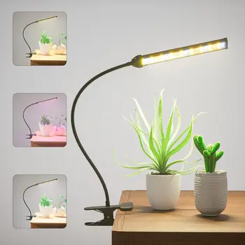 Augalų auginimo lempos, USB Augalų šviesa patalpų augalui su 4/8/12Hrs Timmer
