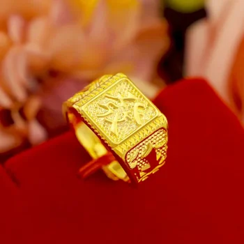 Auksinė parduotuvė su 999 auksiniu žiedu vyrų likimo reguliuojamas 5D tikras auksinis žiedas lygus buriavimas dominuojantis vyriškas žiedas
