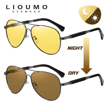 Aukštos kokybės bandomieji akiniai nuo saulės Poliarizuoti vyrai Moterys Fotochrominiai dienos naktinio matymo akiniai vairavimo atminčiai Metalinis gafas de sol
