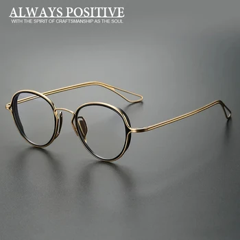 Aukštos kokybės mados vintažiniai spalvingi apvalūs titano receptiniai akiniai Rėmelis Vyrai Moterys Trumparegystė Optiniai retro akiniai