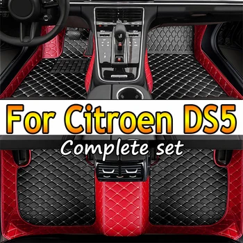 Automobiliniai grindų kilimėliai Citroen DS5 DS 5 2011~2018 Patvarūs nuo purvinų trinkelių kilimėliai Prabangūs odiniai kilimėliai Viso komplekto automobilių aksesuarai