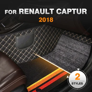 Automobiliniai grindų kilimėliai Renault Captur 2018 Custom auto foot Pads auto carpet cover Interior Accessories