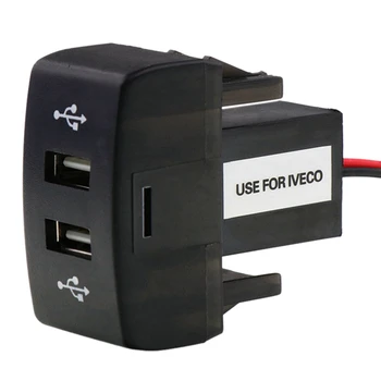 Automobilinis dvigubas USB įkroviklis 5V 2.1A Automobilio USB maitinimo lizdas Automobiliniai priedai Iveco Truck Stralis Hi-Way Eurocargo