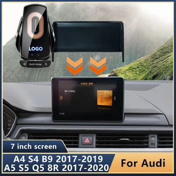 Automobilinis mobiliojo telefono laikiklis Belaidis įkrovimas Audi A4 S4 B9 A5 S5 Q5 8R 2017-2020 ekranas 7 colių fiksuoto pagrindo GPS priedai