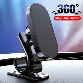 Automobilinis telefono laikiklis D6 magnetinis išmaniojo telefono stovas 360 laipsnių kampu besisukantis automatinio prijungimo mobiliojo telefono laikiklis, skirtas Xiaomi iPhone