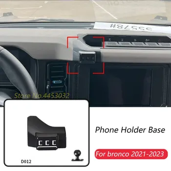 Automobilinis telefono laikiklis Specialūs laikikliai Ford bronco 2021-2023 fiksuoto oro išleidimo laikiklio pagrindo priedai su rutuline galvute 17mm