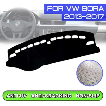 Automobilio prietaisų skydelio kilimėlis Anti-dirty Non-slip Dash Cover Mat apsaugos nuo UV spindulių atspalvis Volkswagen Bora 2013 2014 2015 2016 2017