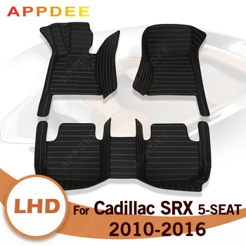 Automobilių grindų kilimėliai Cadillac SRX (PENKIŲ VIETŲ) 2010 2011 2012 2013 2014 2015 2016 Custom auto foot Pads automobilio kiliminė danga