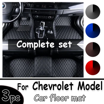Automobilių grindų kilimėliai Chevrolet Celta Spark Cobalt Prisma Lacetti Captiva Malibu automobilių aksesuarai