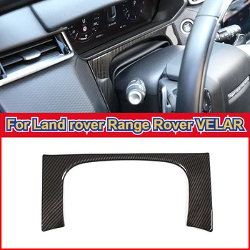 Automobilių priedai Land rover Range Rover VELAR 2017 2018 2019 2020 Anglies pluošto tekstūros prietaisų skydelio apdailos rėmo dangtelio apdaila