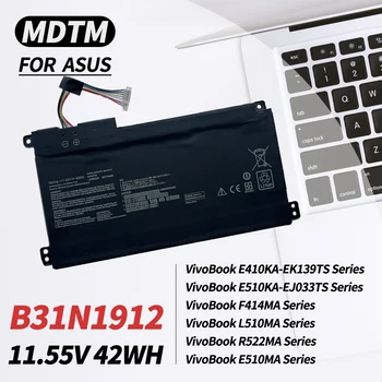 B31N1912 C31N1912 Nešiojamojo kompiuterio baterija ASUS VivoBook 14 E410 E410MA E410MA-EK026TS E410KA L410MA L410MA-BV058TS L410MA-BV037TS