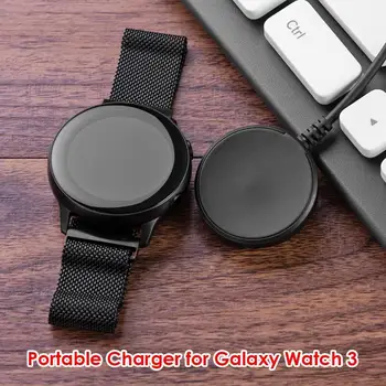 Belaidžio įkrovimo doko kabelio apyrankė USB maitinimo lopšys Elegantiškas 1m sportiniai laikrodžiai Išmanusis laikrodis Patogus elementas