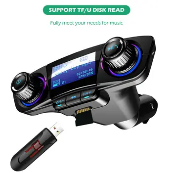 Bluetooth automobilinis FM siųstuvas MP3 grotuvas Laisvų rankų įrangos radijo adapterio rinkinys USB įkroviklis