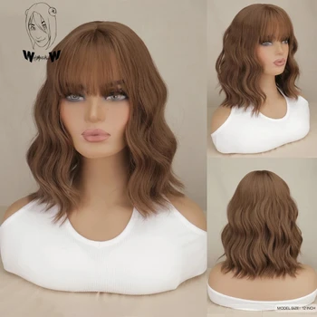 Bob Wigs Ash Synthetic Wig Short Wave Natural Wig moterims su kirpčiukais Daily Heat Resistant Cosplay plaukai