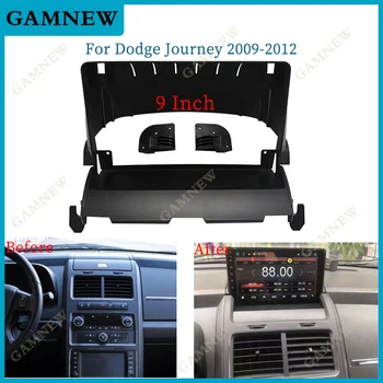 Car Audio Fascia Frame Adapter for Dodge Journey 2009-2012 9