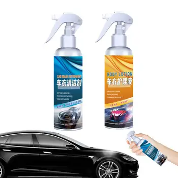 Car Coating Agent Spray 2PC Nematomas aukštos apsaugos automobilių poliravimo spra automatiniam kabrioletui automobilių kelionių kemperio automobilių priežiūros reikmenims