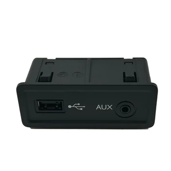 Car USB AUX skaitmeninis garso kištuko skydelis, skirtas RENAULT KADJAR 2015-2023 280237550R Visiškai nauji priedai