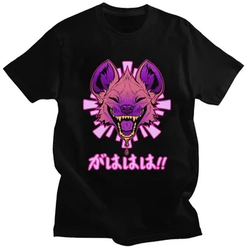 Cartoon Clothing Camisetas Japan Vaporwave Hyena marškinėliai Vyrai Moterys Short-sleev Laisvi kvėpuojantys laisvalaikio grafiniai marškinėliai Harajuku