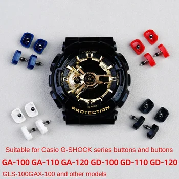 Casio G-SHOCK rinkimo mygtuko dėklas Pasukti klavišą GA-100 GA-110 GA-120 GD-100 GD-110 GD-120 GLS-100 GAX-100 ciferblato sagties priedai