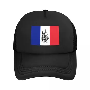 Custom France Flag Baseball Cap Sports Vyrų moterų reguliuojama emblema Naujosios Kaledonijos sunkvežimio kepurės ruduo