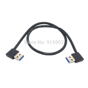 CY Xiwai CY 50cm 20cm USB 3.0 A tipo vyriškis 90 laipsnių kampu į kairę kampu į dešinę Kampuotas prailginimo kabelis Tiesus sujungimas