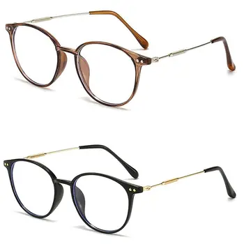 Daugiažidininiai anti-mėlynos šviesos skaitymo akiniai Progresyvus artimas tolimas akių apsauga Optinis akinių akinių mėlynųjų spindulių blokavimas