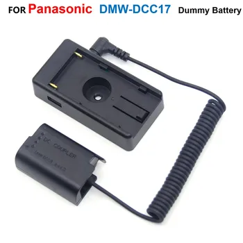 DMW-DCC17 BLK22 manekeno baterija į NP F980 F970 F960 F750 F550 Mount Plate maitinimo adapteris Panasonic GH5II GH6 GH6L DC-S5