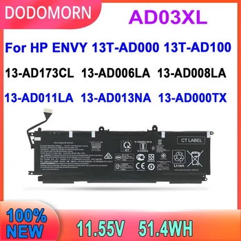 DODOMORN AD03XL nešiojamojo kompiuterio baterija HP Envy 13-AD000 13-AD101TX AD-105TX serija HSTNN-DB8D 921439-855 921409-271 ADO3XL 11.55V