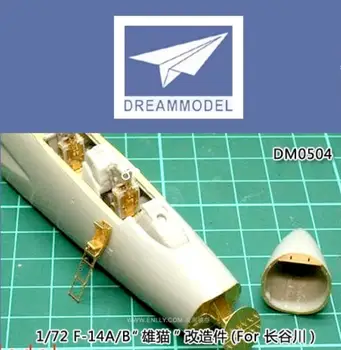 Dream Model DM0504 1/72 F-14A/B Tomcat nuotraukų išgraviruotas rinkinys Hasegawa