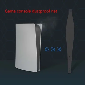 Dust Cover Lankstus tinklelio apsaugos tinklas, skirtas PS 5 konsolės anti-scratch dulkėms atsparios odos šeimininko vidurinės juostelės žaidimų pulto priedas