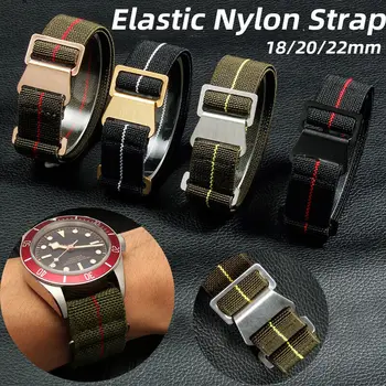 Elastic Nylon Strap One-Piece 1960s Military Style Nylon Watchband 18 20 22mm Parašiuto diržas Prancūzų karių nailoninė apyrankė
