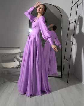 Elegantiški karoliukai Pūstos ilgos rankovės Prom suknelės 2023 A-Line Buttons Floor-Length Formal Occasion Suknelės Vakarėlio chalatai De