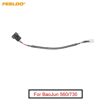 FEELDO automobilio garso originalus kištukas 4P įvesties laikmenos duomenų laidinis automobilio AUX adapteris, skirtas BaoJun 560 / 730 AUX kabelio adapteriui