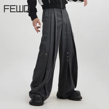 FEWQ Vyriško dizaino plisuotos kelnės Metalo dizainas laisvas 2023 Vienspalvis platus kojų metalo dekoravimas Vyriškos kelnės Mada 24X1526