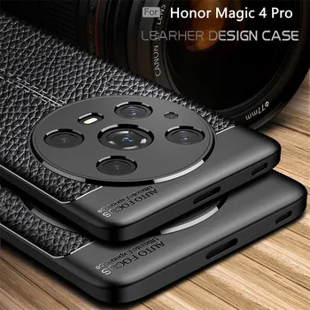 For Honor Magic 4 Pro Case Cover Huawei Honor Magic 4 Pro Capas Back Soft TPU odinis dangtelis Honor Magic 4 Pro Fundas 6.81