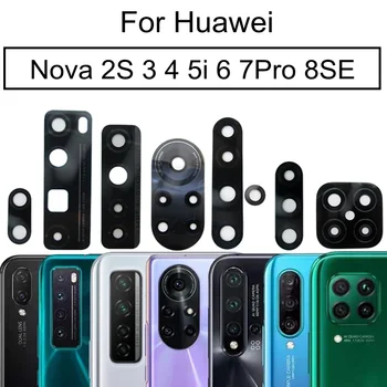 Galinės kameros stiklo objektyvas skirtas Huawei Nova 2S 3 4 5i 6 6SE 7 8 7Pro 7SE 8SE Galinės pagrindinės kameros stiklo objektyvo keitimas