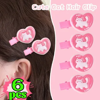 Girls Pink Love Heart Hair Clips Cartoon Cat Hairpins Charms Duckbill Clips Sweet Kitten Headband Clip Fashion Hair Accessories