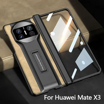 GKK originalus magnetinis vyrių dėklas, skirtas Huawei Mate X3 dėklui Matinės odos laikiklis Stiklo apsauga Kietas dangtelis, skirtas Huawei Mate X3