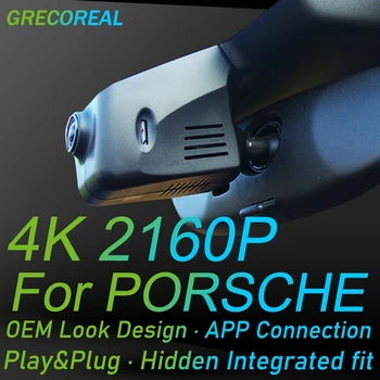 Grecoreal 4K 2160P Dash Cam Wifi automobilio priekinė kamera Dashcam skirta Porsche Cayenne Panamera Macan Taycan Cayman 911 Turbo 718 Boxster
