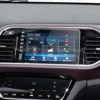 Grūdinto stiklo ekrano apsaugos plėvelė Honda Ciimo M NV 2021-2023 colių Automobilių informacijos ir pramogų radijas GPS navigacijos apsauga