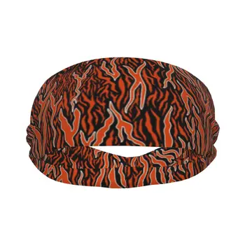 Headband Sports Yoga Fitness Stretch Sweatband Hair Band Elasticity Headband Tiger And Zebra Stripes