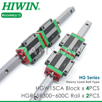 HIWIN HGW15CA linijinis kreipiamasis bėgis bloko flanšo tipas vežimėlio tipas Linijiniai kreiptuvai Sunkios apkrovos rutulys Didelio tikslumo HGR15 automatika